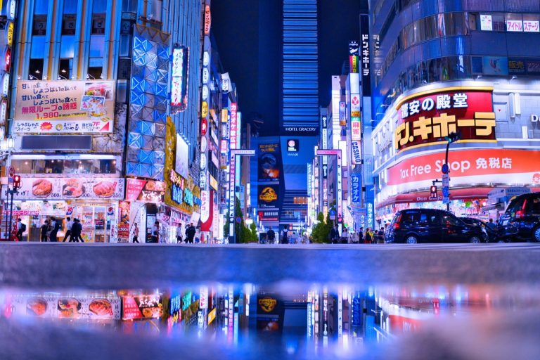 Où dormir à Tokyo : quartiers, budgets et pièges à éviter