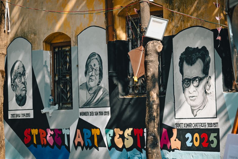 Illustration : festival arts visuels & numériques — Oodaaq