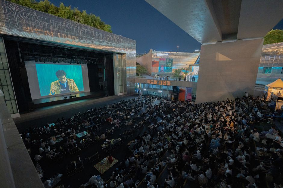 Illustration : festival cinéma & audiovisuel — Ciné-Palestine